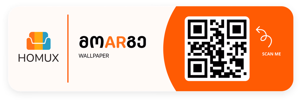 Homux in-store wallpaper card with QR code to scan